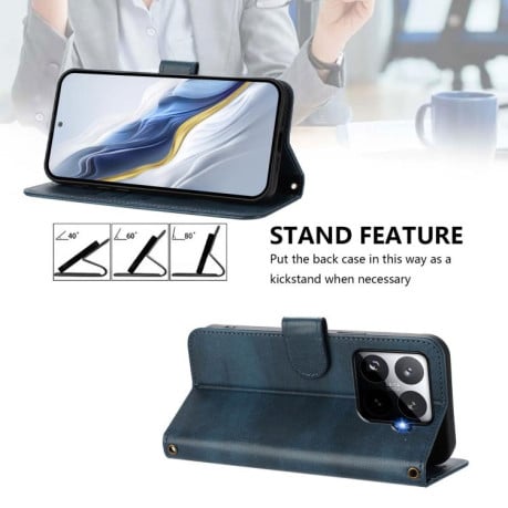 Чехол-книжка Line Splicing эко-кожа Ретро на Xiaomi 15T Pro 5G - синий