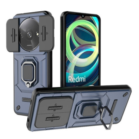 Протиударний чохол Sliding Camshield для Xiaomi Redmi A3 4G Global - синій