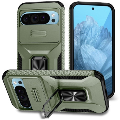 Противоударный чехол Sliding Camshield для Google Pixel 10 / 10 Pro / 9 / 9 Pro - зеленый
