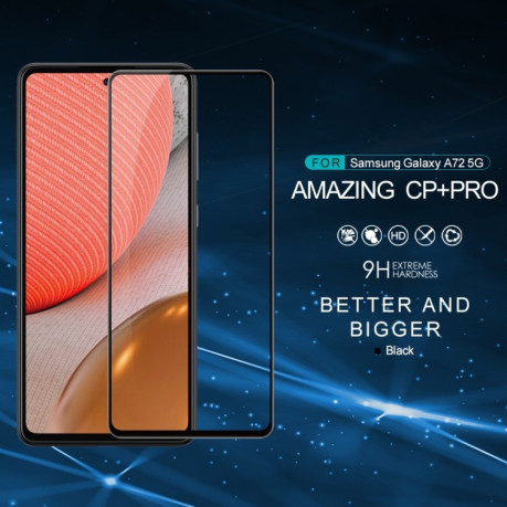Защитное стекло Nillkin (CP+PRO) для Samsung Galaxy A72 - черное