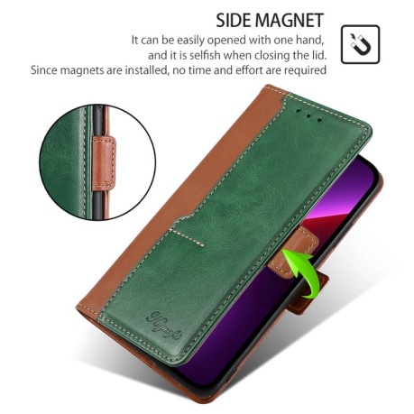 Чохол-книжка Contrast Color для Samsung Galaxy M55 5G - Light Brown + Green