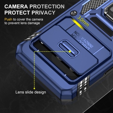 Протиударний чохол Armor Camera Shield для Google Pixel 8 - синій