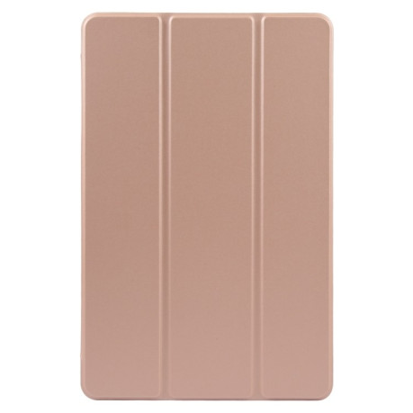 Чохол-книга Three-fold Holder Flip на iPad Pro 13 2024 - рожеве золото