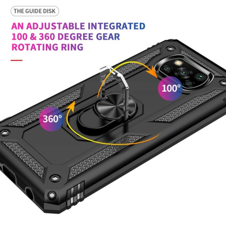 Протиударний чохол-підставка 360 Degree Rotating Holder на Xiaomi Poco X3 / Poco X3 Pro - чорний