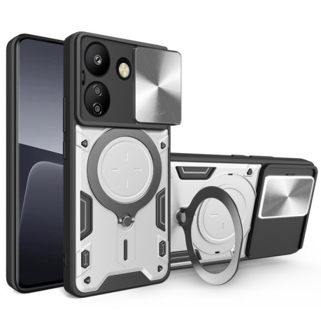 Чохол протиударний CD Texture Sliding Camshield Magnetic Holder на Xiaomi Redmi 13C/Poco C65 4G - сріблястий