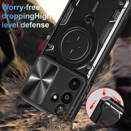 Протиударний чохол CD Texture Sliding Camshield Magnetic Holder на Samsung Galaxy M16 5G - чорний