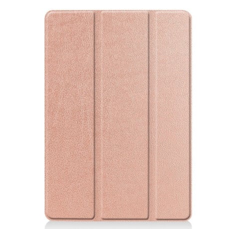 Чехол Custer Texture Three-folding Sleep/Wake-up на iPad 9/8/7 10.2 (2019/2020/2021) Розовое Золото