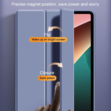 Чохол-книжка Skin Feel Matte Honeycomb для Xiaomi Pad 5 / Pad 5 Pro - блакитний