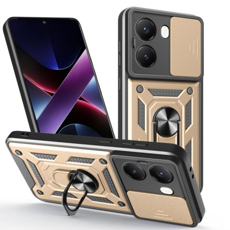 Противоударный чехол Camera Sliding для Xiaomi Poco X7 Pro 5G - золотой