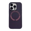 Противоударный чехол Magsafe Magnetic Silicone для iPhone 15 Pro - фиолетовый