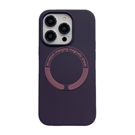 Противоударный чехол Magsafe Magnetic Silicone для iPhone 15 Pro - фиолетовый