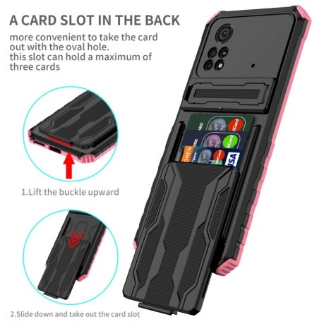 Противоударный чехол Kickstand Armor Card Wallet для Xiaomi Poco X4 Pro 5G - розовый