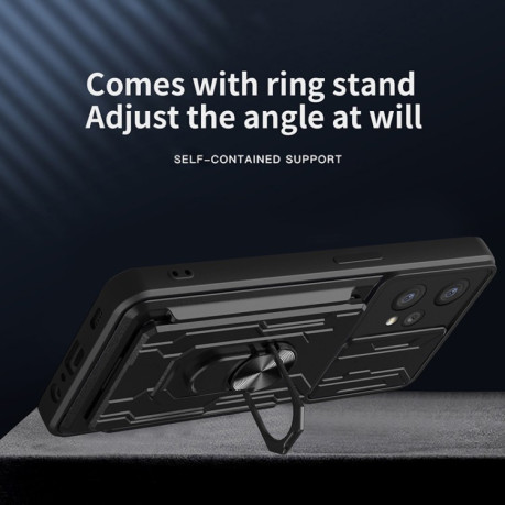 Противоударный чехол Sliding Camshield Card для Realme 9 Pro Plus/ Realme 9 4G - красный