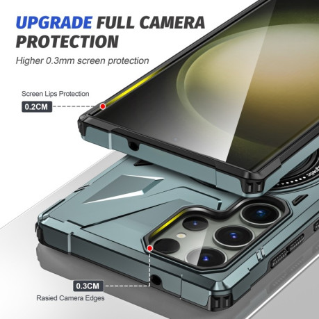 Протиударний чохол HTM MagSafe Magnetic Shockproof Phone Case with Ring Holder на Samsung Galaxy S24+ 5G - зелений