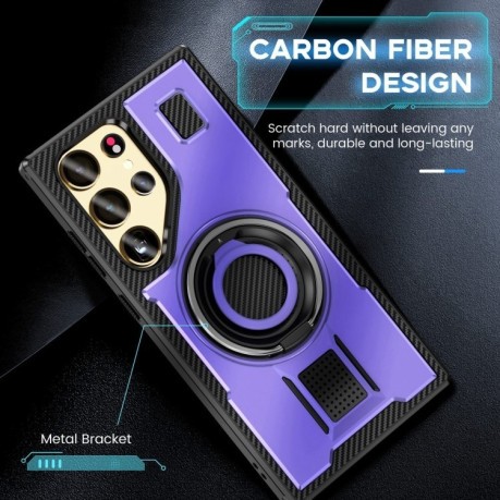 Протиударний чохол Ring Holder Carbon Fiber PC Hybrid TPU  для Samsung Galaxy S25 Ultra 5G - фіолетовий