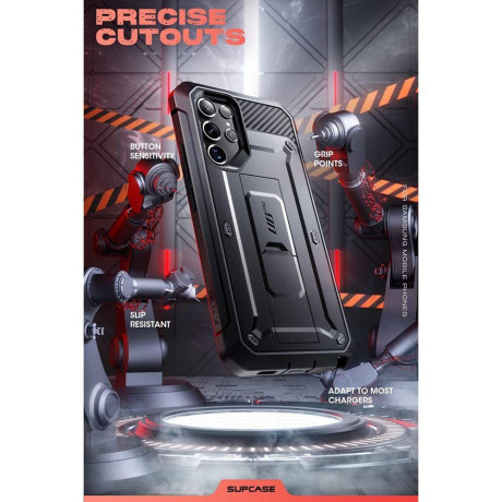 Двухсторонний чехол Supcase Unicorn Beetle для Samsung Galaxy S22 Ultra - Black