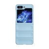 Противоударный чехол Skin Feel Magic Shield для Samsung Galaxy Flip 5 - голубой