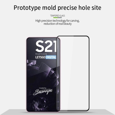 Защитное стекло MOFI 9H 3D Full Screen на Samsung Galaxy S21 - черное