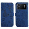 Чехол-книжка Skin Feel Butterfly Embossed для Xiaomi Poco M5 4G/5G/M4 5G - синий