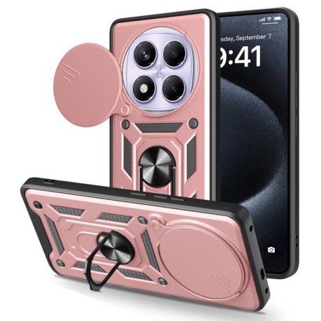 Противоударный чехол Sliding Camshield для Xiaomi Redmi Note 14 Pro 4G - золото