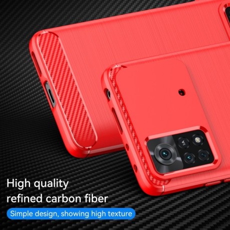 Чехол Brushed Texture Carbon Fiber на Xiaomi Poco X4 Pro 5G - красный