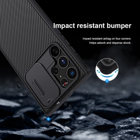 Противоударный чехол NILLKIN Black Mirror Series на Samsung Galaxy S22 Ultra 5G - черный