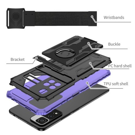 Противоударный чехол Armor Wristband для Xiaomi Redmi Note 11 Pro 5G/11Pro+- фиолетовый