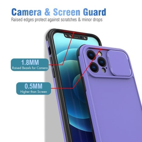 Противоударный чехол Cover Design для iPhone 11 - фиолетовый