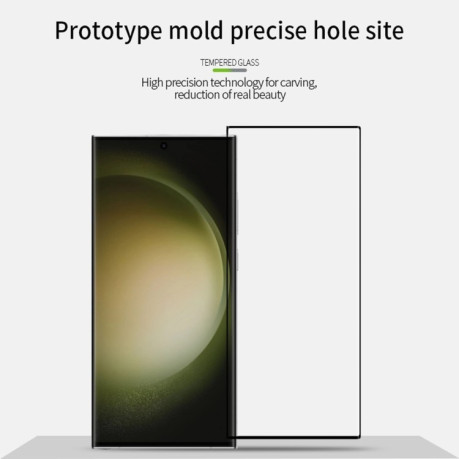 Защитное стекло PINWUYO 9H Full Screen на Samsung Galaxy S24 Ultra 5G - черное