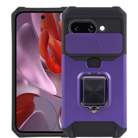 Противоударный чехол Armor Camera Shield для Google Pixel 9a - фиолетовый