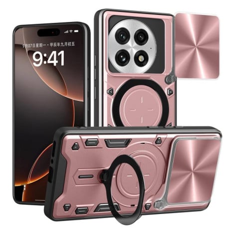 Чохол протиударний CD Texture Sliding Camshield Magnetic Holder на OnePlus 13R 5G - рожевий