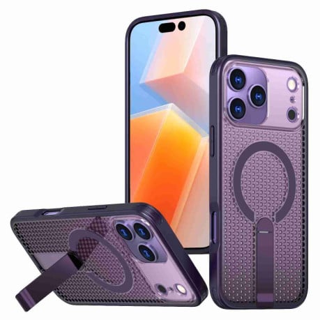 Чохол kalebol Honeycomb Cooling з MagSafe та підставкою на iPhone 17 Pro - фіолетовий