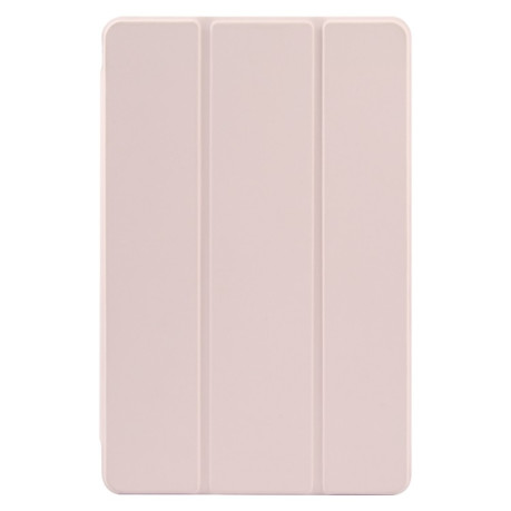 Чехол-книжка Litchi Texture для Xiaomi Pad 7 / Pad 7 Pro - розовый