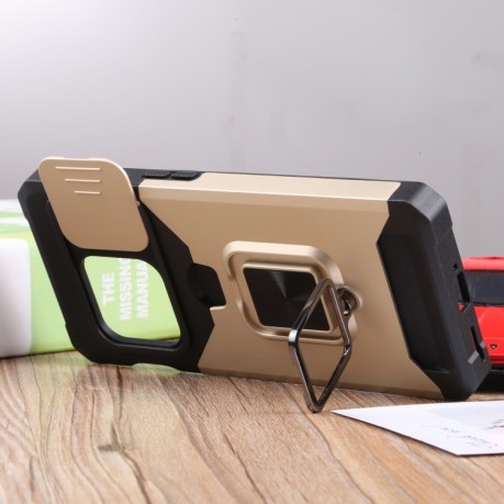 Противоударный чехол Sliding Camera Design для OnePlus 10 Pro - золотой