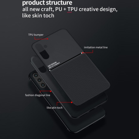 Протиударний чохол Tilt Strip Grain на Samsung Galaxy A04s/A13 5G - чорний