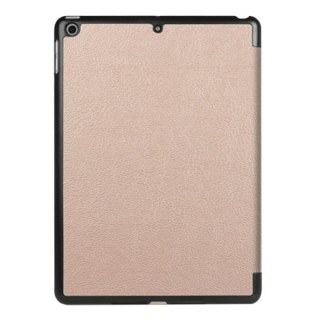 Чехол Custer Texture Sleep / Wake-up розовое золото для iPad 9.7 2017/2018 (A1822/ A1823)