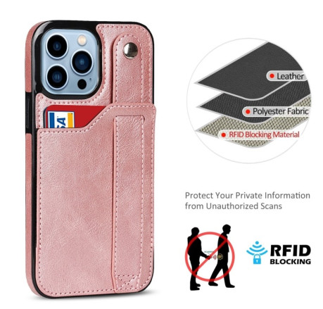 Протиударний чохол Wrist Strap Holder для iPhone 14 Pro - рожеве золото