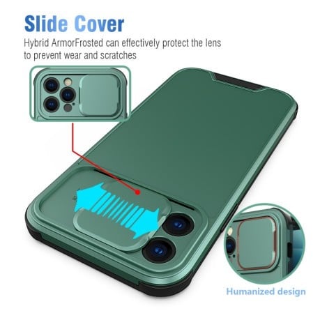 Противоударный чехол Cover Design для iPhone 11 - зеленый