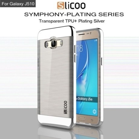 Протиударний Чохол Slicoo Symphony - Plating Series Silver для Samsung Galaxy J5 (2016) / J510