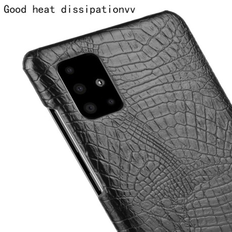 Ударопрочный чехол Crocodile Texture на Samsung Galaxy A51-черный