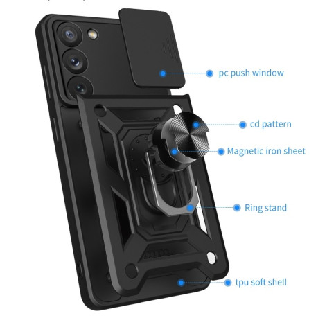 Противоударный чехол Camera Sliding для Samsung Galaxy S23 5G - черный