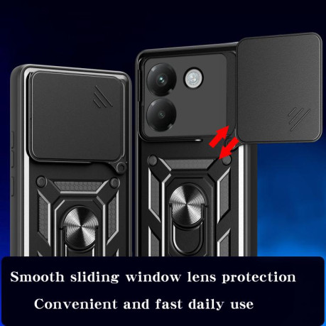 Протиударний чохол Camera Sliding Xiaomi Poco M7 Pro 5G - чорний