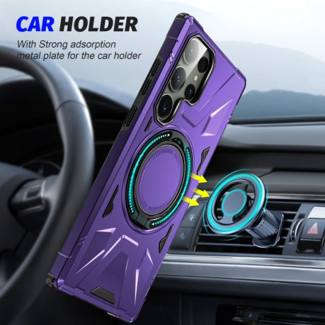 Противоударный чехол HTM MagSafe Magnetic Shockproof Phone Case with Ring Holder для Samsung Galaxy S24 Ultra 5G - фиолетовый