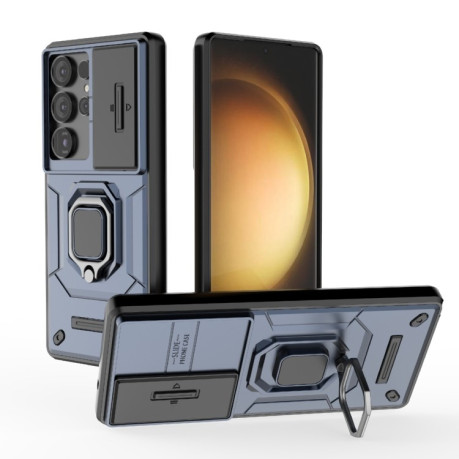 Протиударний чохол Sliding Camshield  для Samsung Galaxy S25 Ultra 5G - синій