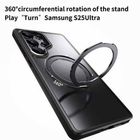 Ударозахисний чохол 360 Rotating MagSafe Magnetic Frosted  для Samsung Galaxy S25 Ultra 5G - чорний