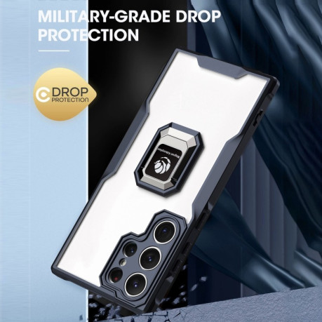 Протиударний чохол Armor Magnetic Ring для Samsung Galaxy S23 Ultra 5G - червоний