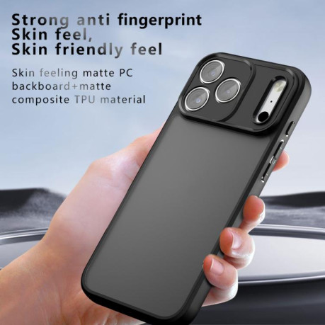 Противоударный чехол Armor Precise Hole PC Hybrid TPU для iPhone 17 Pro - черный