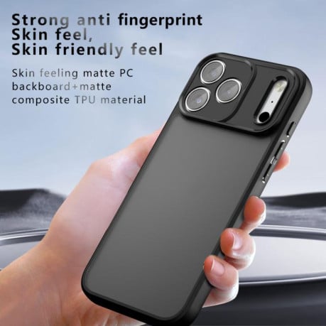 Чехол Armor Precise Hole гибрид на iPhone 17 Pro - черный