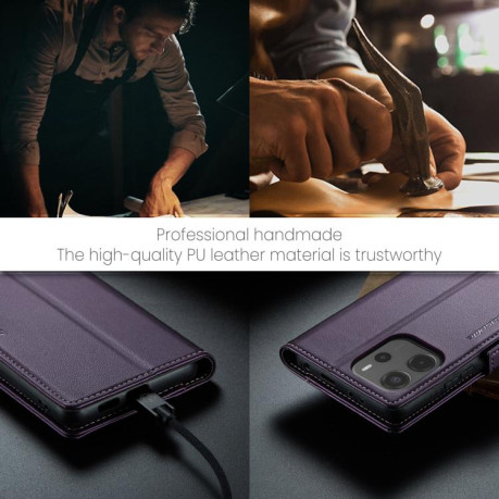 Чехол-книжка CaseMe 023 Butterfly Buckle Litchi Texture RFID Anti-theft Leather для Xiaomi Redmi Note 14 4G 164.84mm - фиолетовый