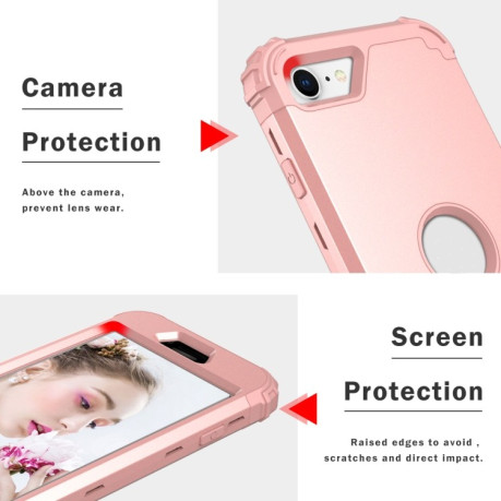 Протиударний чохол Three-piece Anti-drop на iPhone SE 3/2 2022/2020 - рожеве золото